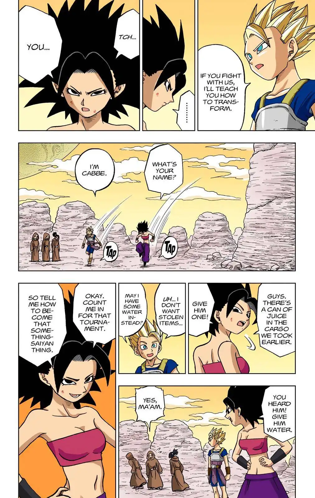 Dragon Ball Z - Rebirth of F Chapter 32 16